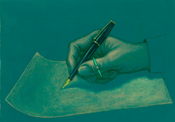 „Проучване