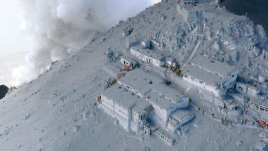 Вулканичното изригване може да унищожи Япония през следващите 100 години