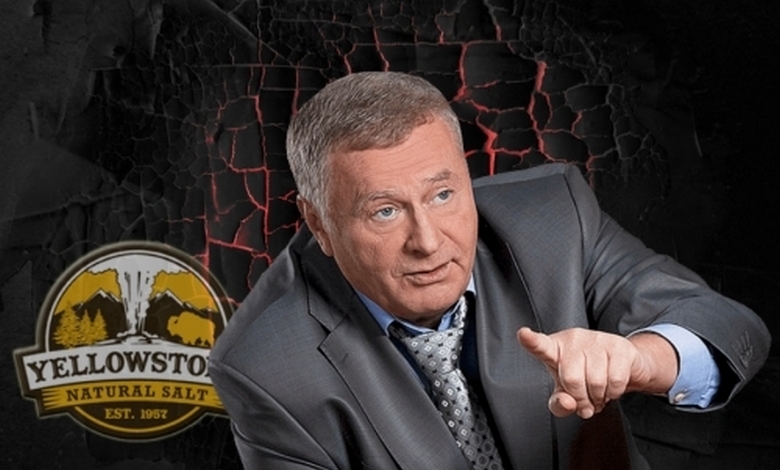 „Йелоустоун: