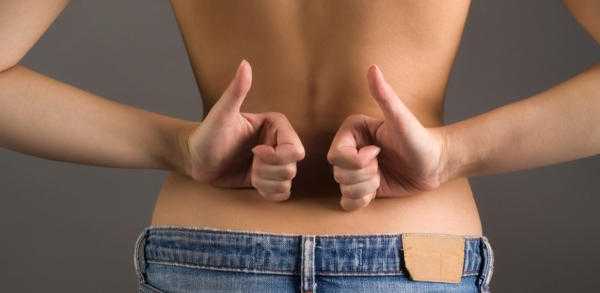 Как да се отървете от негативното действие ще предприеме 