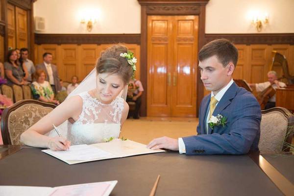 каква е мечтата за регистрация на брак 