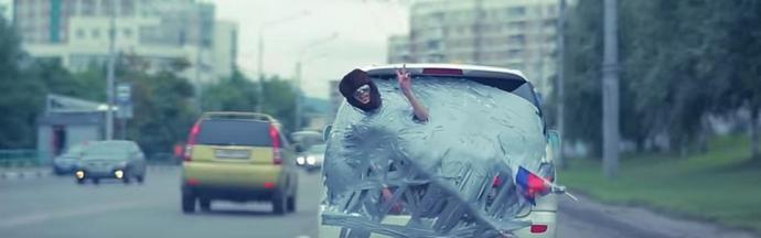 Колко е лесно да станете известни в цялата страна.