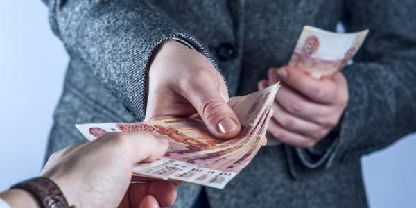 как да се заемат пари 