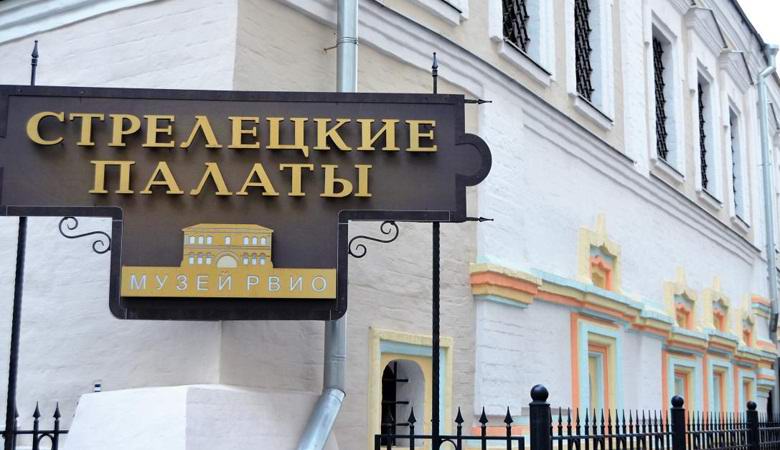 Надзорната камера записа фантом в музея в Москва