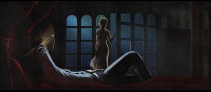 „Охранителните