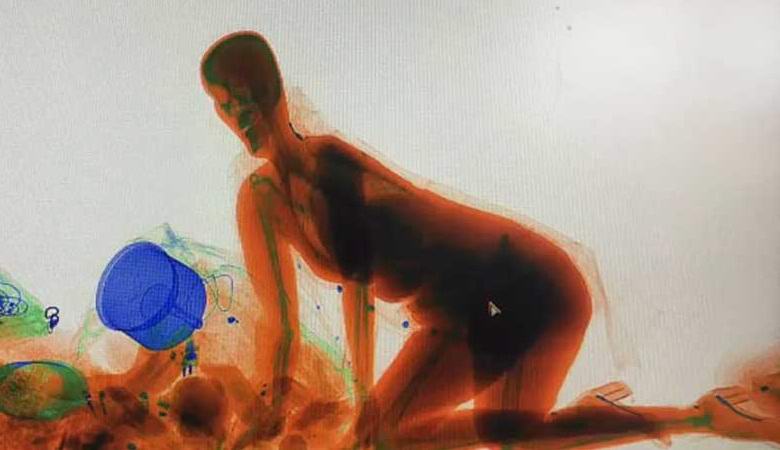 „Китайката