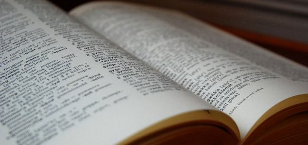 „Китайката