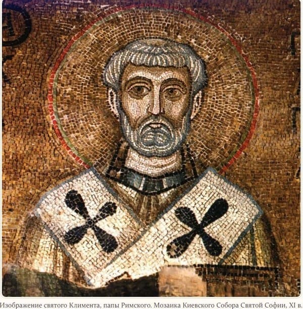 народни поличби и суеверия на 8 декември 