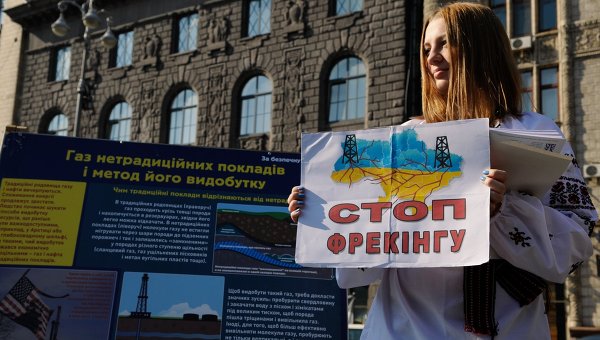 Коломойски стана виновен дори за земетресение