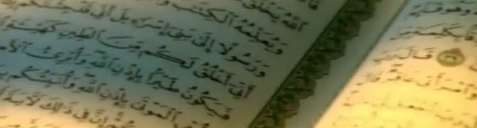 Краят на света се забавя ...