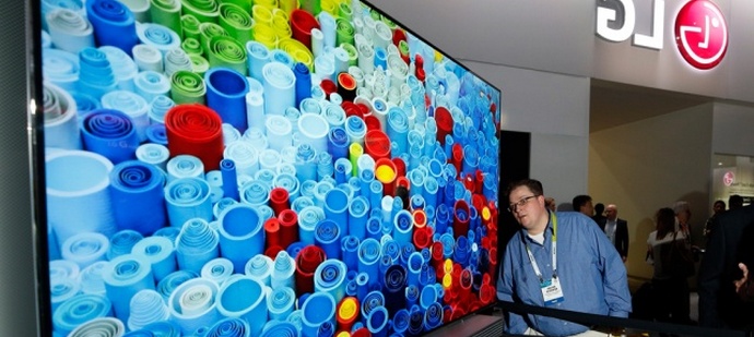 „Корейците