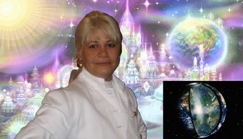 „Царството