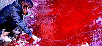 Кървав дъжд падна на Земята