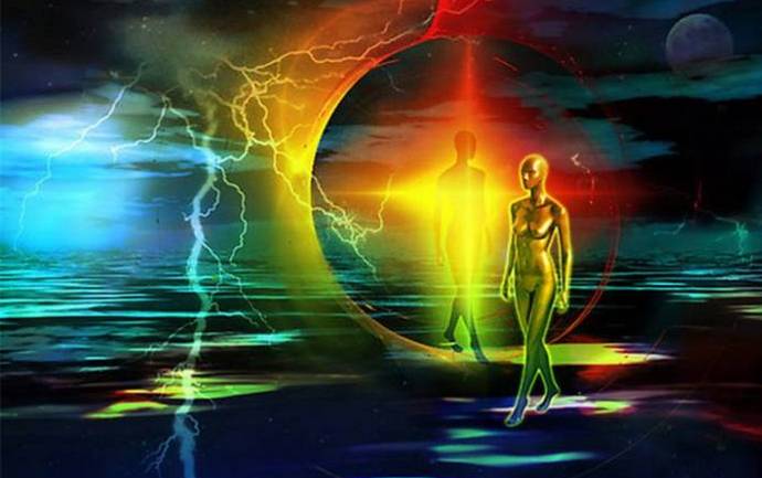 „Квантовият