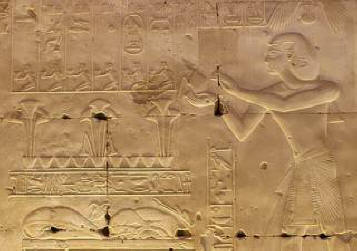 Лампи горят от хилядолетия!