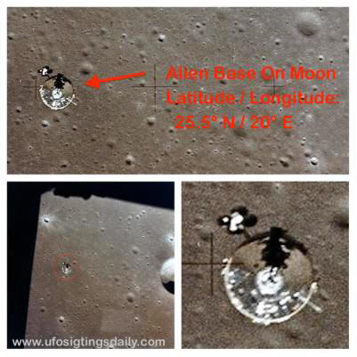 „Извънземните