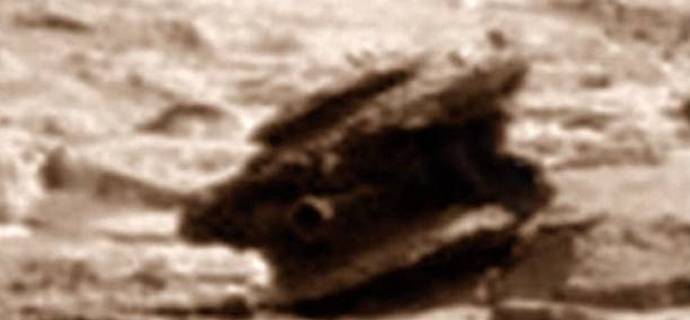 „Марсиански