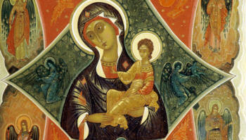 Министерството на извънредните ситуации на Руската федерация обяви