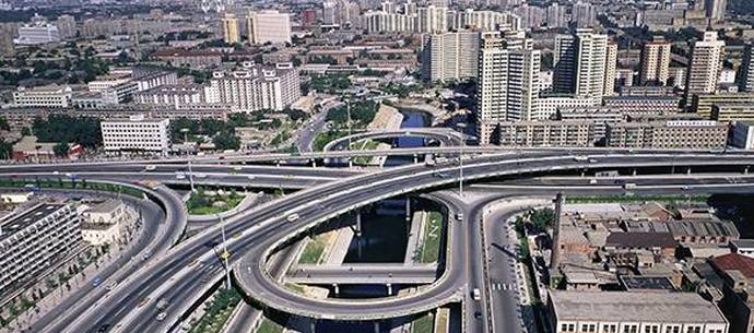 Мегаполиси на сто тридесет милиона жители