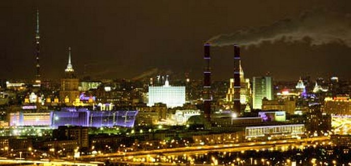 „Мегаполиси