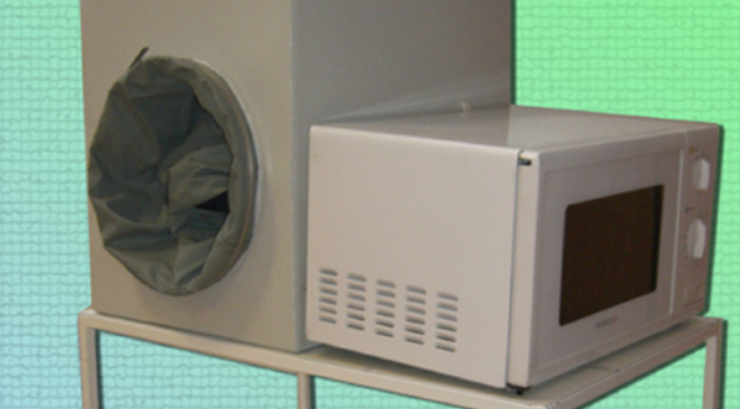 „Микровълнова