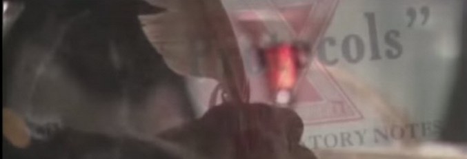 „Продавачите