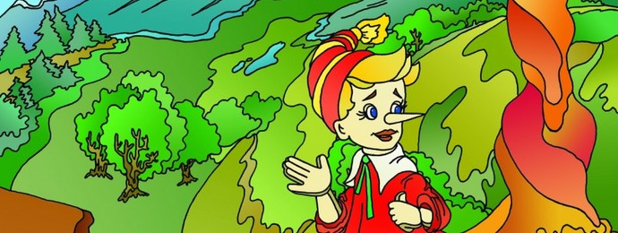 „Мистицизъм