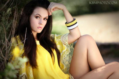 „Моделката