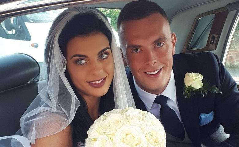 „Младоженците