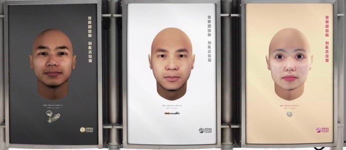 На китайските улици се появиха щандове с реставрирани ДНК портрети на онемели граждани