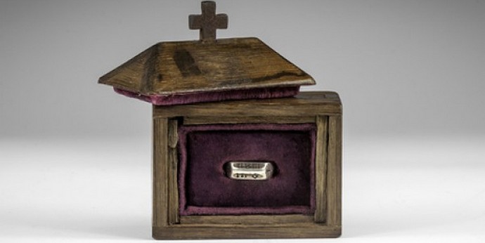 На търг в Лондон планират да продадат един от най-уникалните пръстени в света