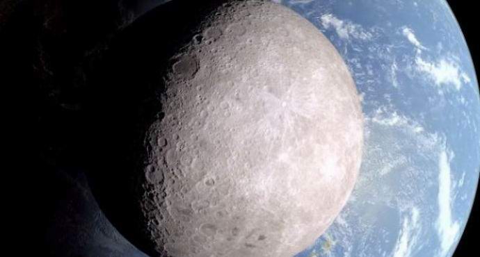 Играе ли музика от далечната страна на Луната?