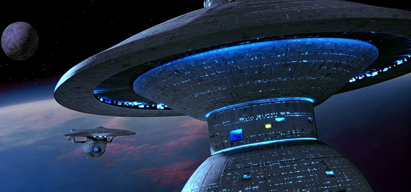 „Космически