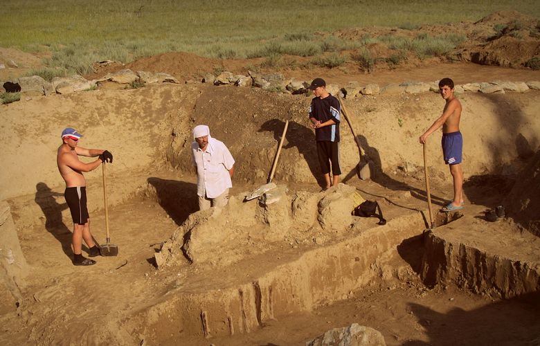 „Отпечатъкът