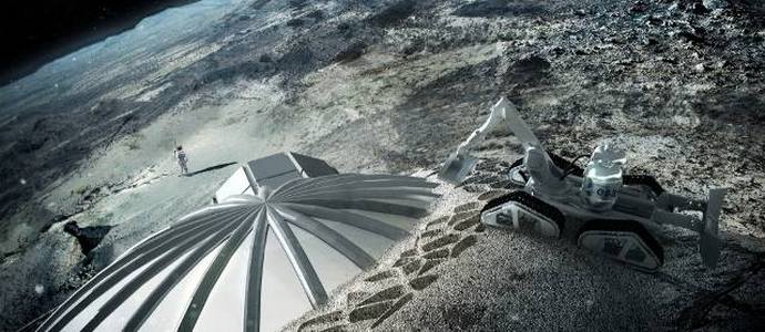 „Извънземни