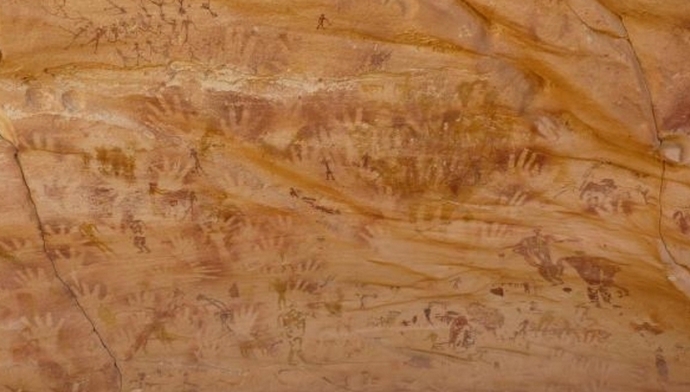 „Извънземни