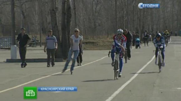 „Ненормално