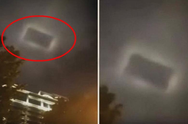 Странна аномалия се появи отново над Китай.