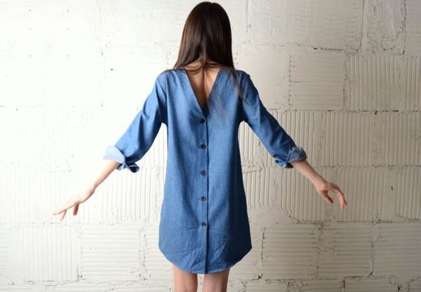 Облечете дрехите си назад 