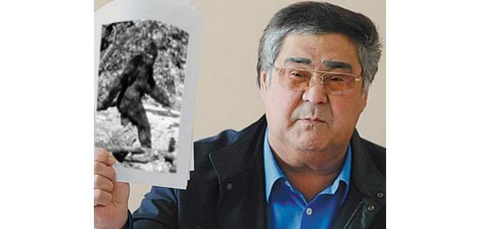 „Наградата