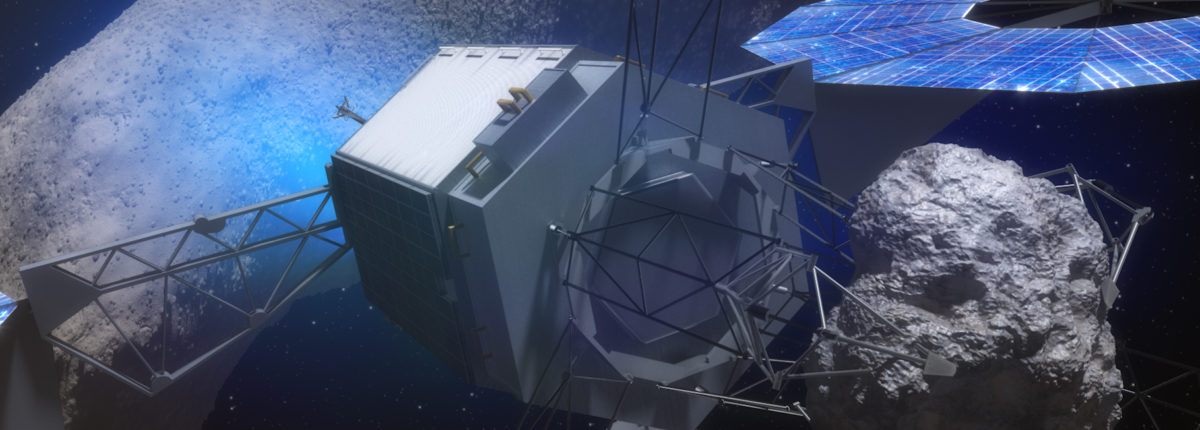 НАСА и сателитна компания се обединяват, за да изследват уникален астероид 