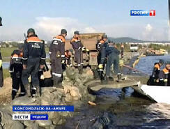 Наводнението превърна Купидон в морето