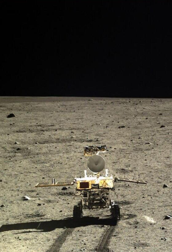 „Експертите