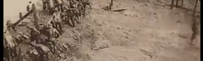 „Нефтената