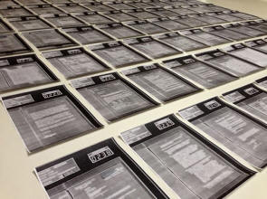 „Неизвестни