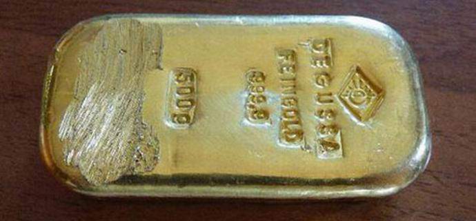 „Германският