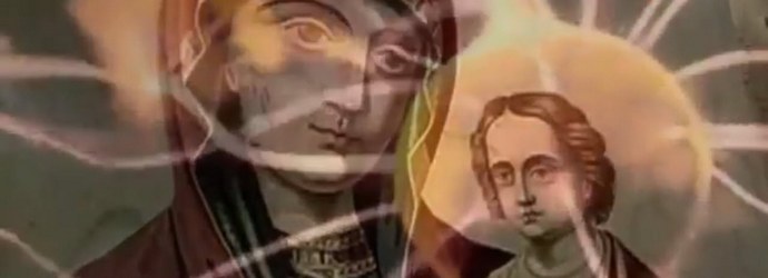 „Неописуеми