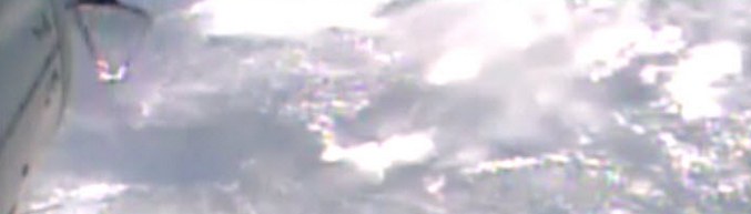 „Неидентифицирани