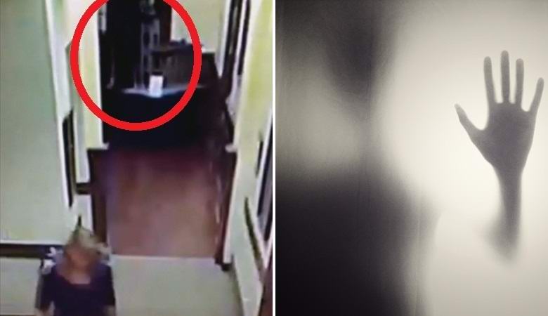 „Неразбираемо