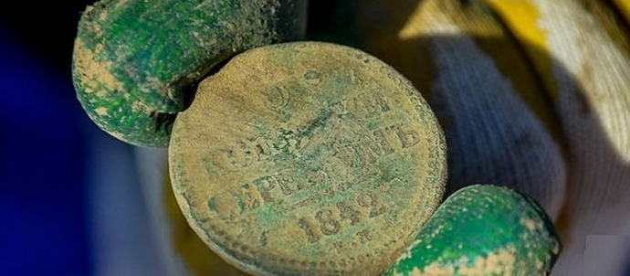 „Невероятни